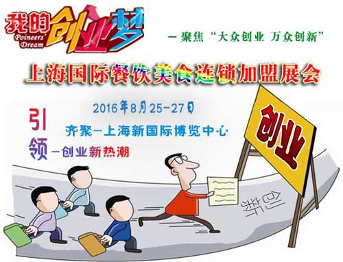 *ʳƷ�Cе�W(w��ng)